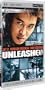 Unleashed [UMD for PSP]