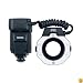 Sigma Flash Macro Ring EM-140 DG for Sony & Konica Minolta SLR Cameras