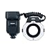 Sigma EM-140 DG Macro Ring Flash for Canon SLR Cameras