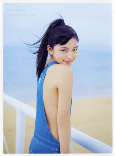 ������� 1st�̿��� �� haruna ��