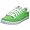 Lime/White