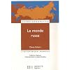 Le monde russe