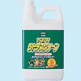 NEW�V�g���X�N���[�� �n���h�N���[�i�[ 1.9L No.2283