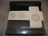 Soft Adjustable Armband for 2nd Generation iPod Nano