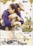 Praha Lovers Aka Lovers in Prague (Korean Drama) with English Subtitle