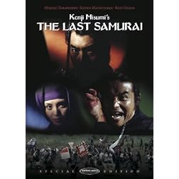 The Last Samurai