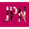 商品の詳細