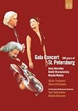 Gala Concert from St. Petersburg / Anna Netrebko, Dmitri Hvorostovsky, Mischa Maisky, Victor Tretyakov, Elisso Virsaladze, Yuri Temirkanov, Nikolai Alekseev, St. Petersburg Philharmonic
