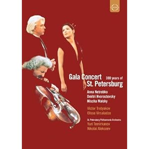 Gala Concert from St Petersburg - 300 years of St Petersburg