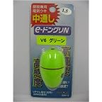 ヒロミ産業 Ｅードングリ　Ｖ６　グリーン１．５号