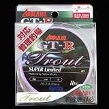 サンヨーナイロン GT-R トラウト スーパーリミテッド リーフシルバー 4lb/300m/