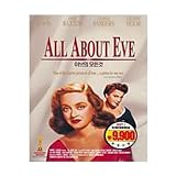 All About Eve (Import, All Regions)