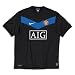 Nike Manchester United Away Replica Soccer Jersey 09/10