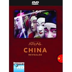 Discovery Atlas: China Revealed by 