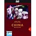 Discovery Atlas: China Revealed