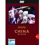 Discovery Atlas: China Revealed