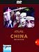 Discovery Atlas: China Revealed [HD DVD]