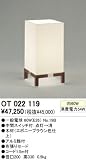 オーデリック スタンド OT022119の画像