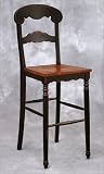 Lifestyle California 29916 Jamestown Pocahontas Back Barstool