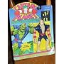 Captain Planet Duke Nukem Action Figure