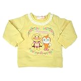 アンパンマンガール 裾スリット 裏毛トレーナー クリーム◇90cm