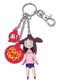 Azumanga Daioh: Oasaka Key Chain