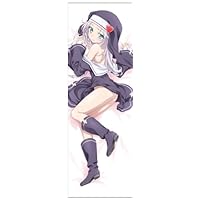 僕は友達が少ないNEXT はがないNEXTマリアスムース抱き枕カバー