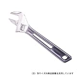エビ ハイブリッドモンキー HUM46S