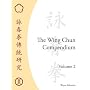 The Wing Chun Compendium: Volume Two: 2