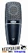 Produkt-Bild: Shure PG27 USB Kondensatormikrofon Studio Mikrofon PG 27