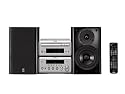 Yamaha Pianocraft CRX-e 410 Si/B Kompaktanlage silber/schwarz