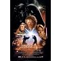 Star Wars Episode III: Revenge of the Sith Movie Poster