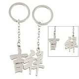 2 Pcs Auspicious Chinese Characters Pendant Silver Tone Magnetic Keychains