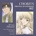 Chobits Original Soundtrack 002
