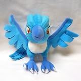 Pokemon: 7-inch Legendary Articuno Plush