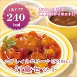 商品の画像