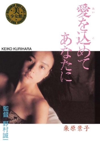 �������Ƥ��ʤ��� �����ʻ� [DVD]