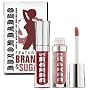 Bare Escentuals Buxom Babes Lip Polish Duo Featuring Brandi & Sugar