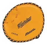 Mizuno GXT-1A Classic Pro Training Glove