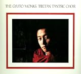 Tibetan Tantric Choir
