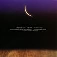 Desert Night (Shab-e-Kavir)
