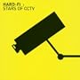 Stars of Cctv