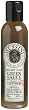 Mussini Balsamic Glaze, Green Sauce, 5.07-Ounce Bottles (Pack of 2)