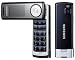 Samsung F210