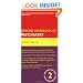 Oxford Handbook of Psychiatry (Oxford Medical Handbooks)