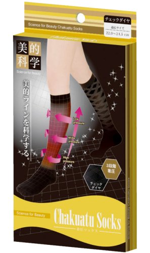 着圧ソックス チェックダイヤ