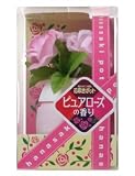 �ֺ餭�ݥå� �ԥ奢������ 130ml