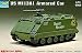 1/72 M113A1 �����A����