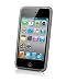 Capdase iPod touch4 カバーケース グレー