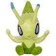 Jakks Pacific Pokemon Plush By Jakks - 7.5